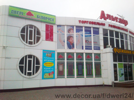 Салон-магазин Двери24